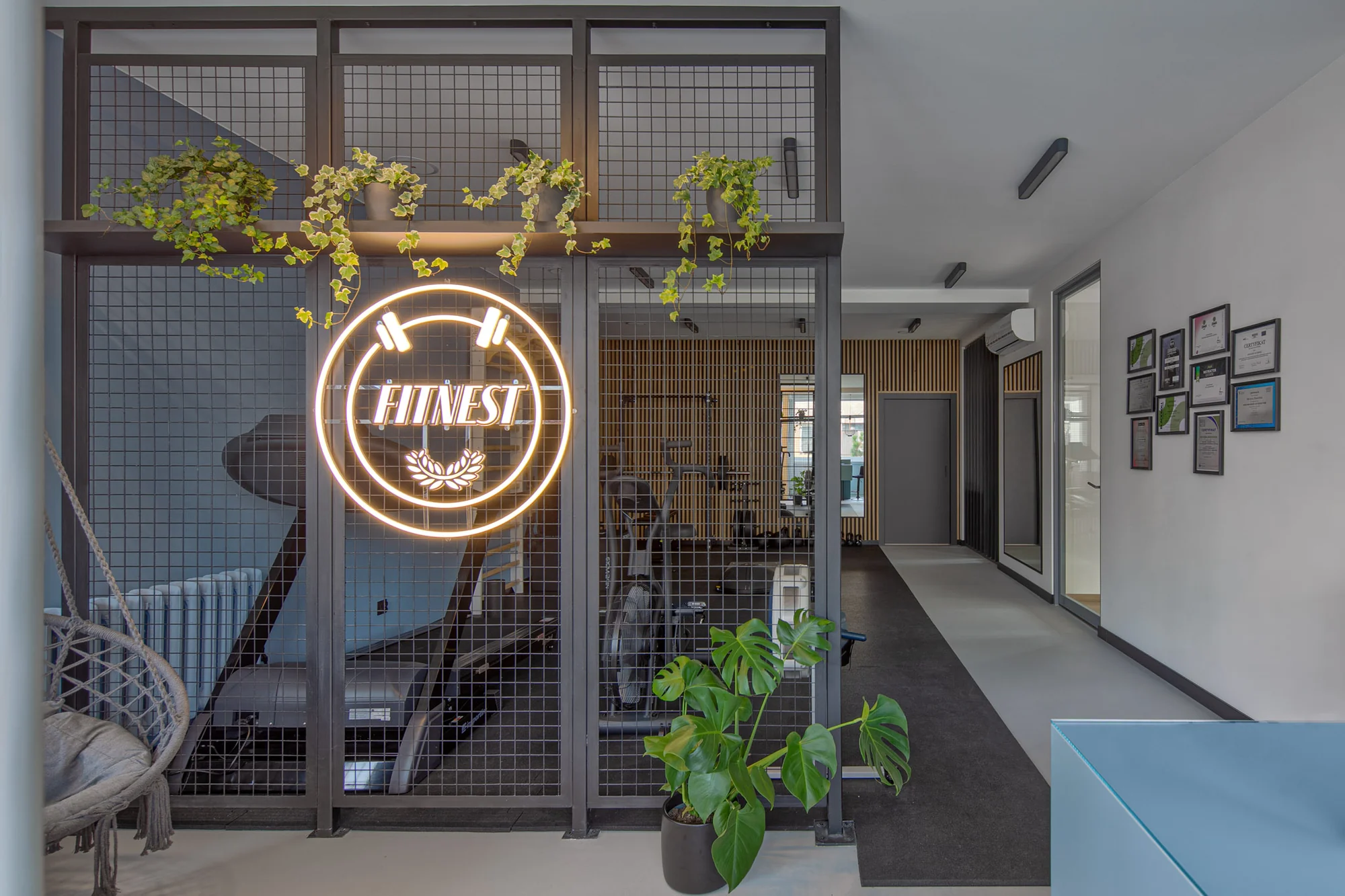 Fitnest — ujęcie 03